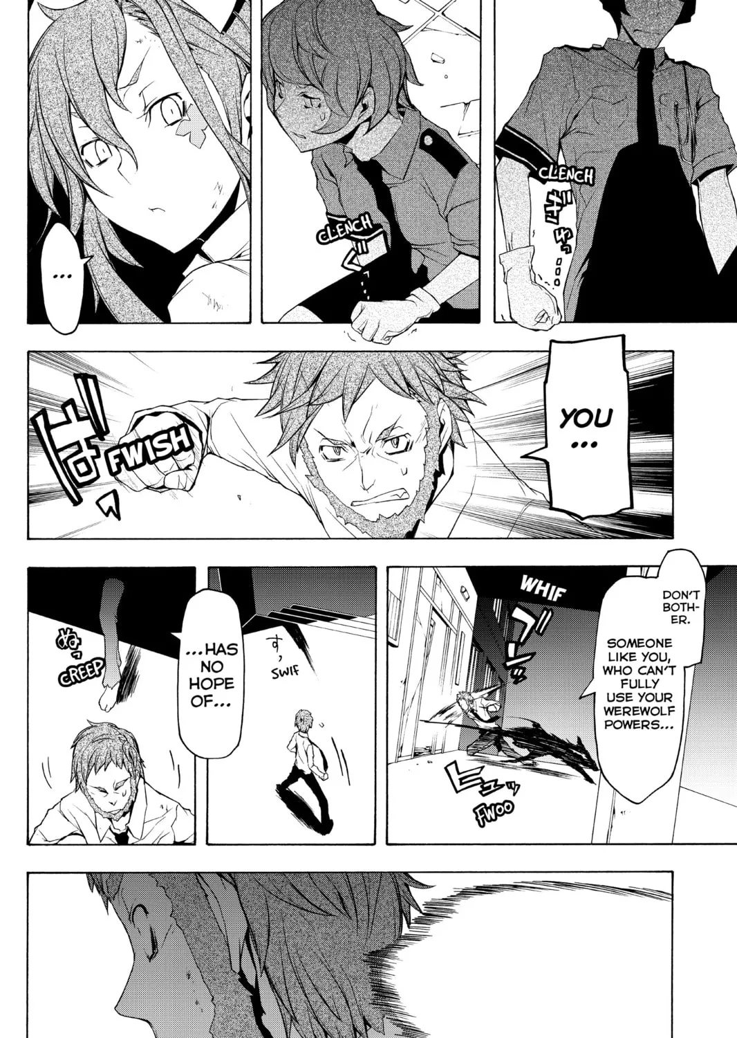 Read Yozakura Quartet chapter 61 image 42 on Lezhin