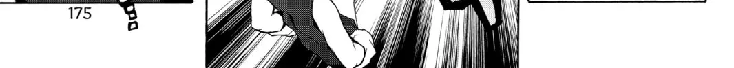 Read Yozakura Quartet chapter 61 image 45 on Lezhin