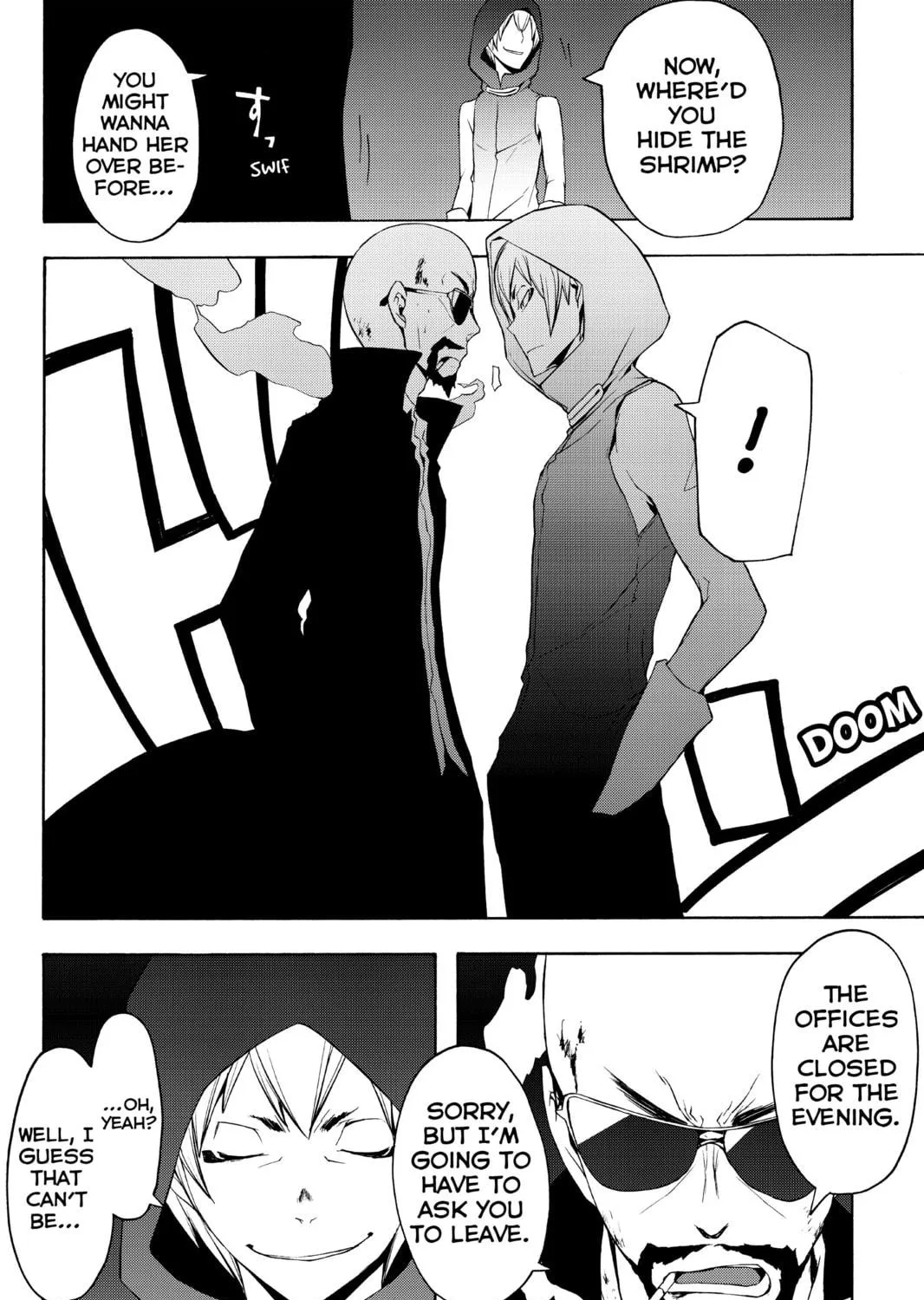 Read Yozakura Quartet chapter 61 image 46 on Lezhin