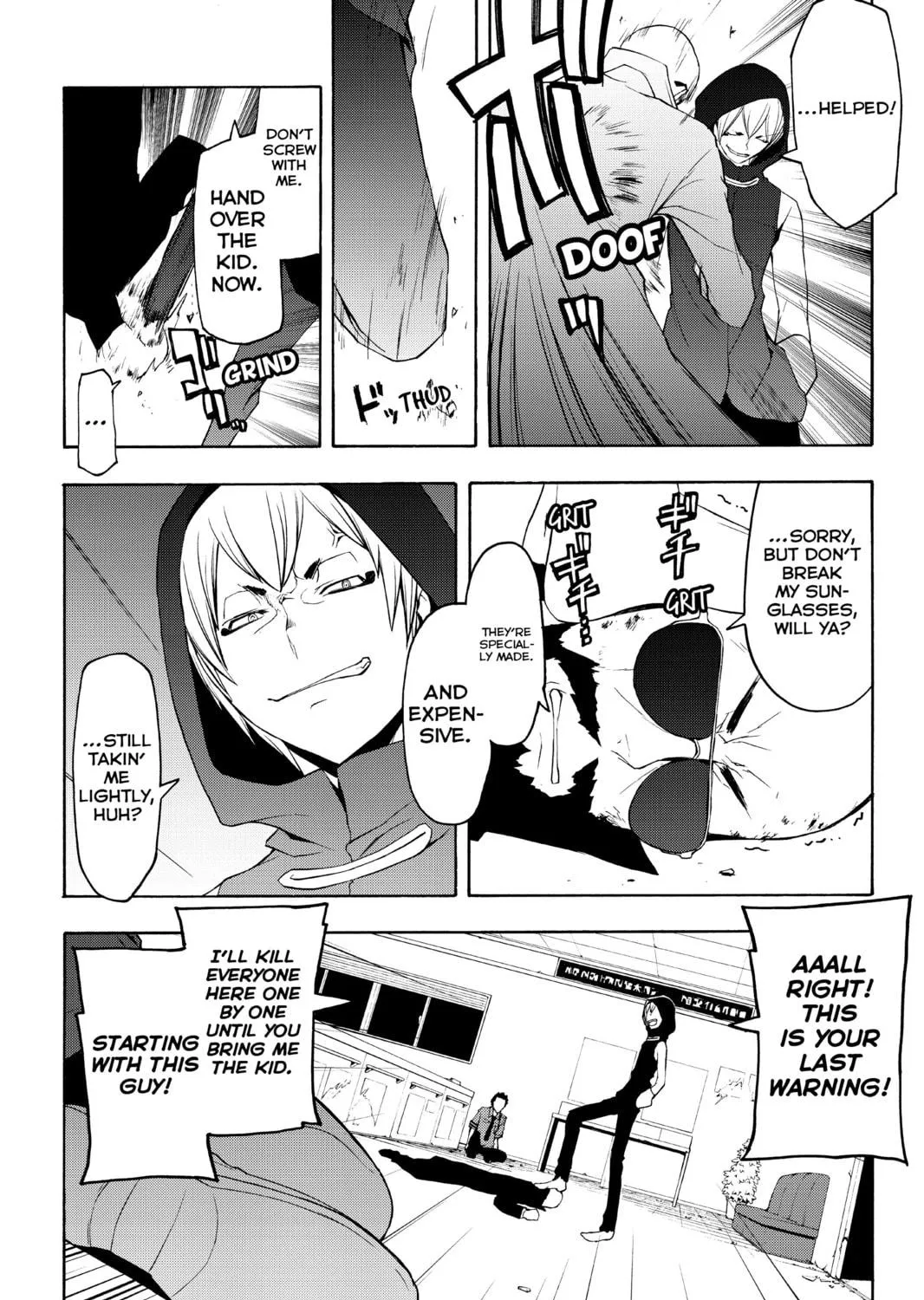 Read Yozakura Quartet chapter 61 image 48 on Lezhin