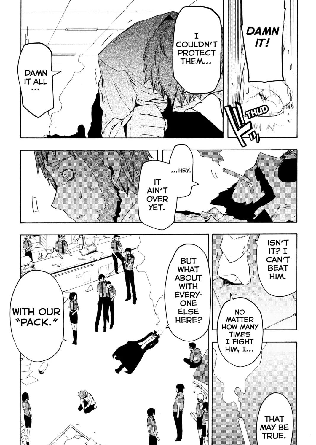 Read Yozakura Quartet chapter 61 image 56 on Lezhin