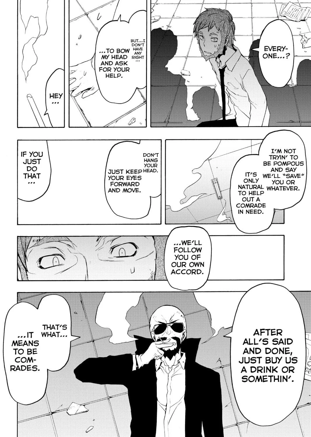 Read Yozakura Quartet chapter 61 image 58 on Lezhin