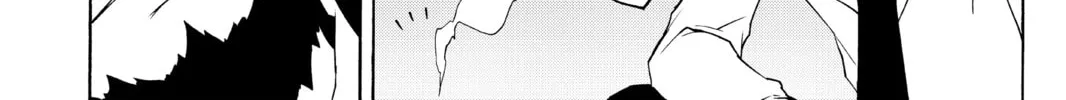 Read Yozakura Quartet chapter 61 image 61 on Lezhin