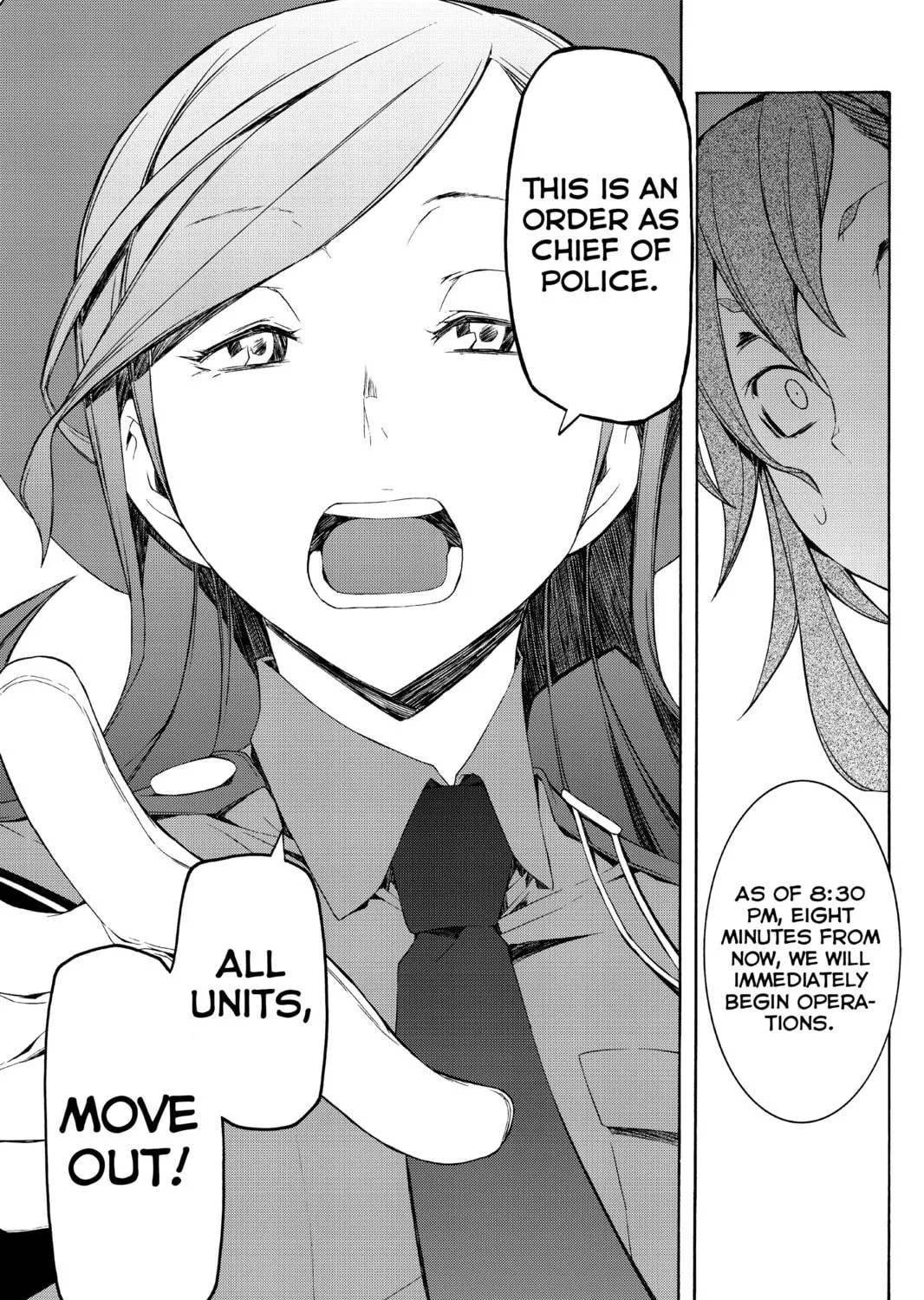 Read Yozakura Quartet chapter 61 image 68 on Lezhin