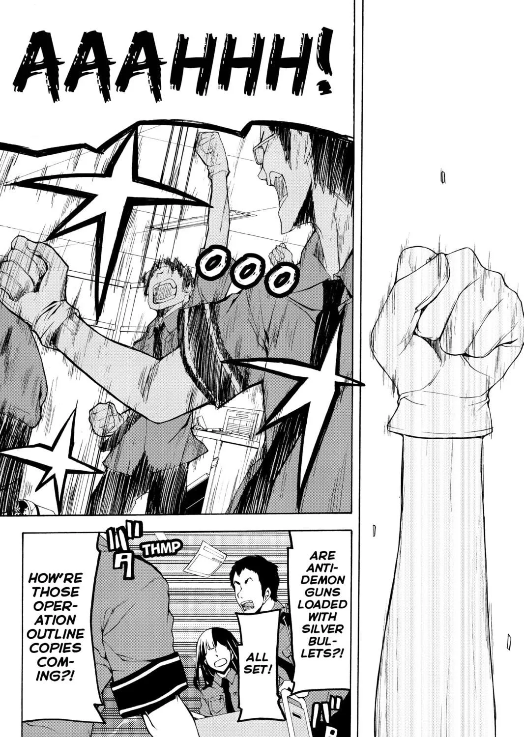 Read Yozakura Quartet chapter 61 image 70 on Lezhin