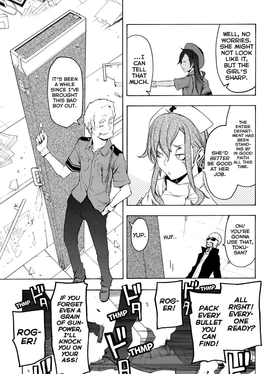 Read Yozakura Quartet chapter 61 image 76 on Lezhin