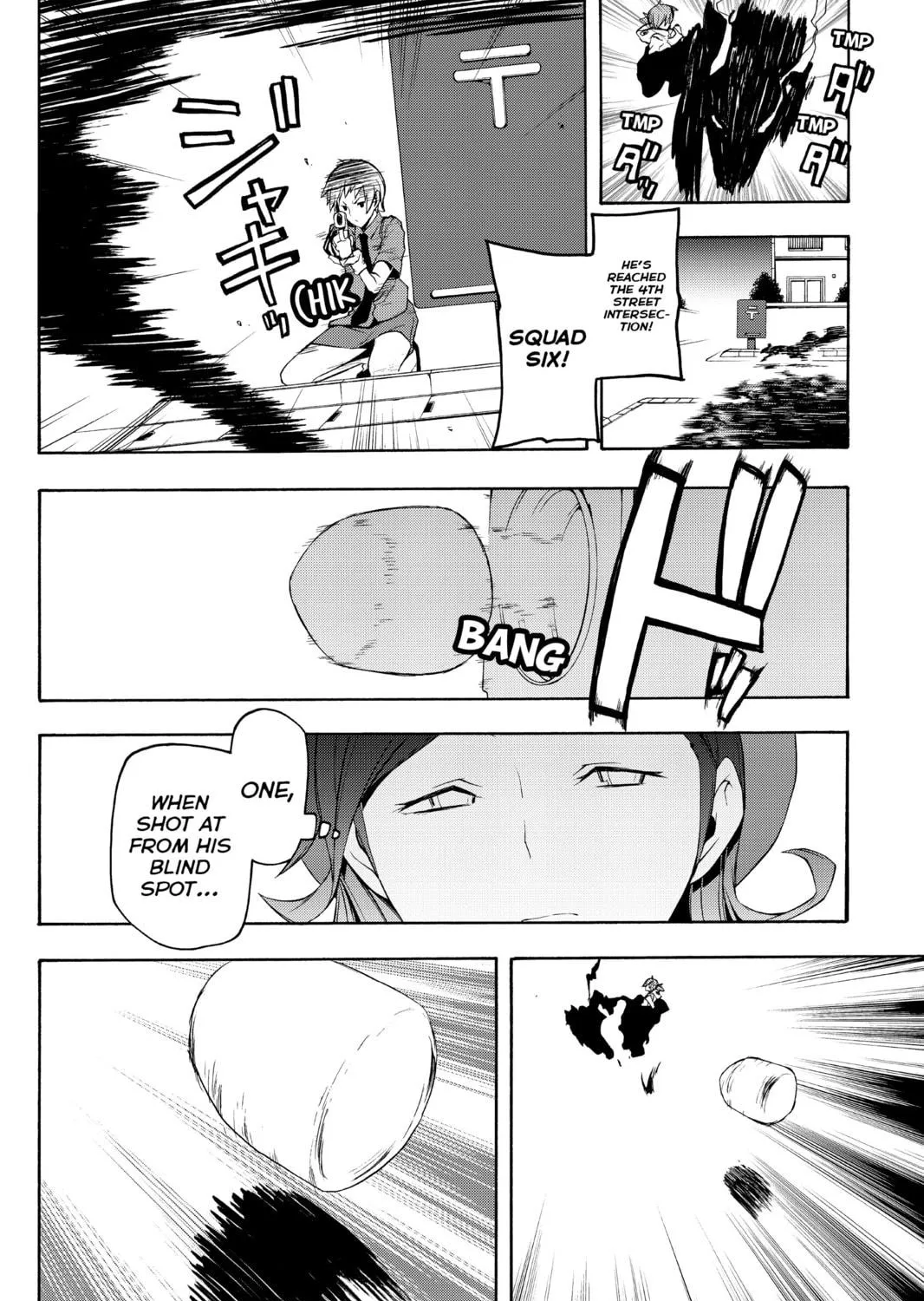 Read Yozakura Quartet chapter 62 image 10 on Lezhin