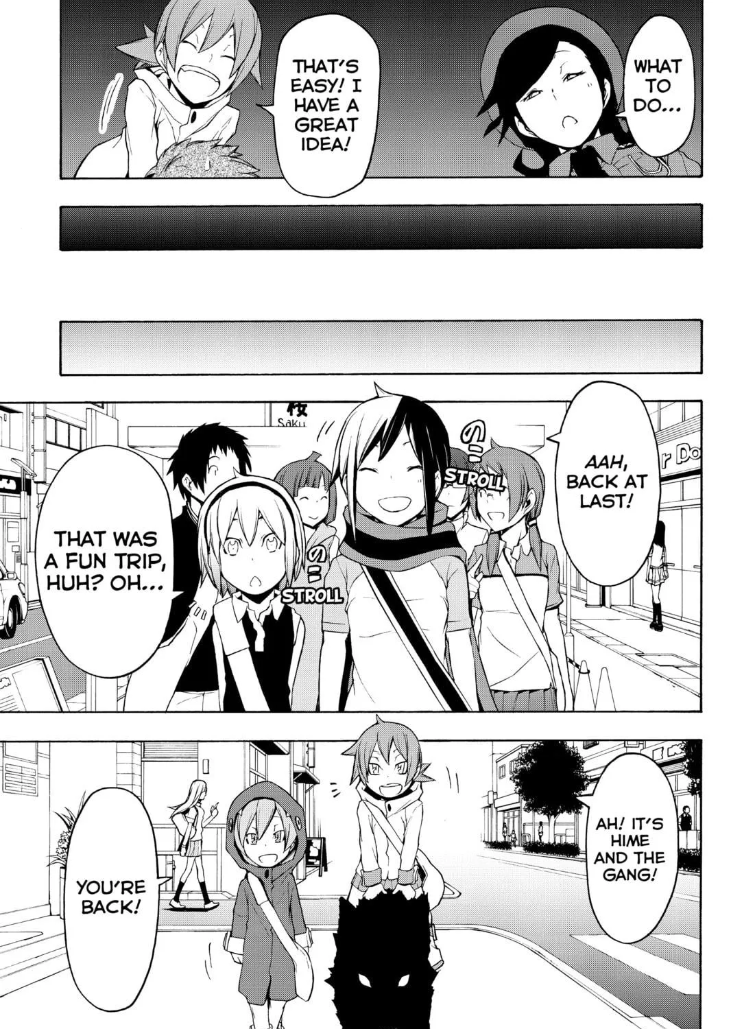 Read Yozakura Quartet chapter 62 image 112 on Lezhin