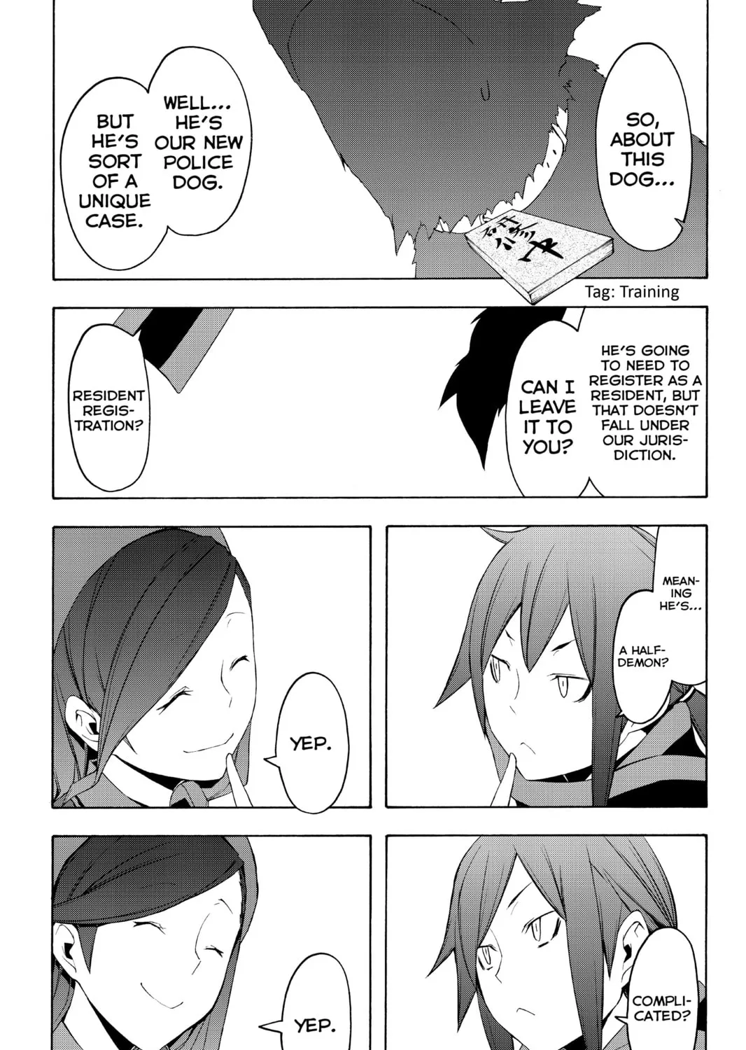 Read Yozakura Quartet chapter 62 image 116 on Lezhin