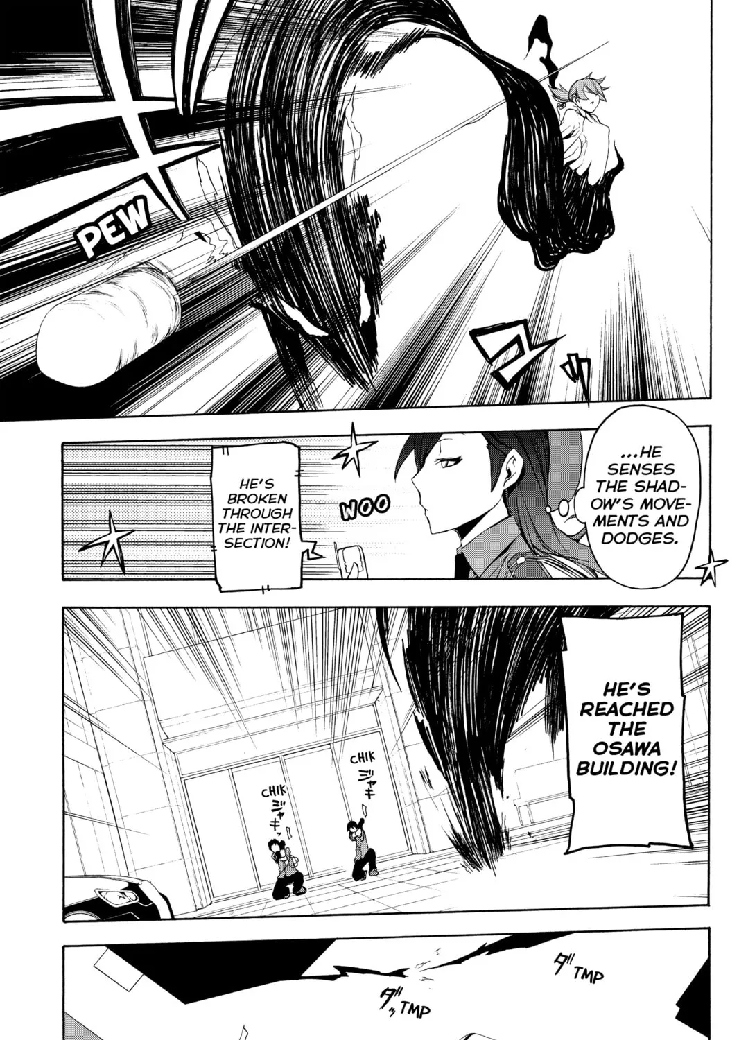 Read Yozakura Quartet chapter 62 image 12 on Lezhin