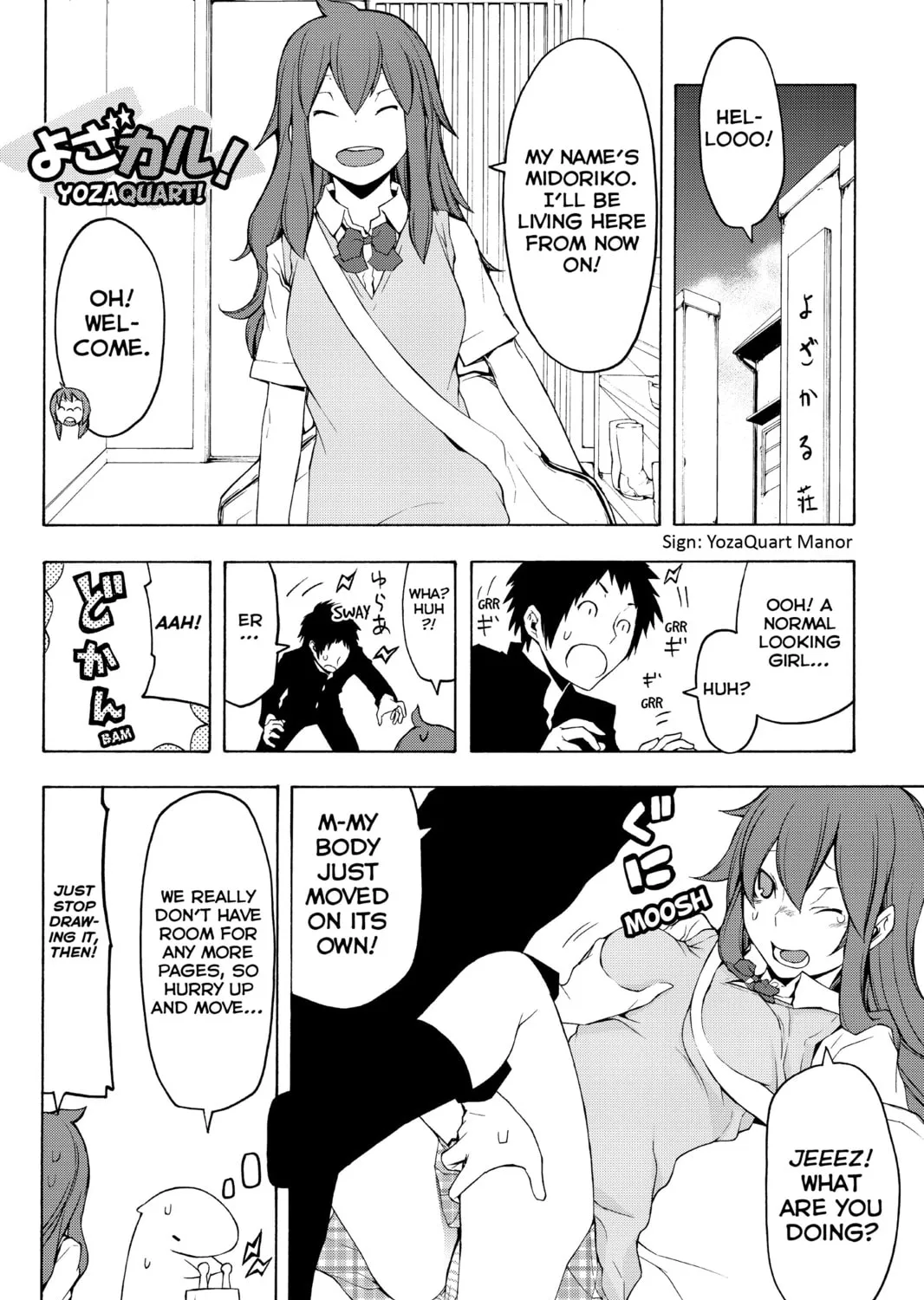 Read Yozakura Quartet chapter 62 image 134 on Lezhin