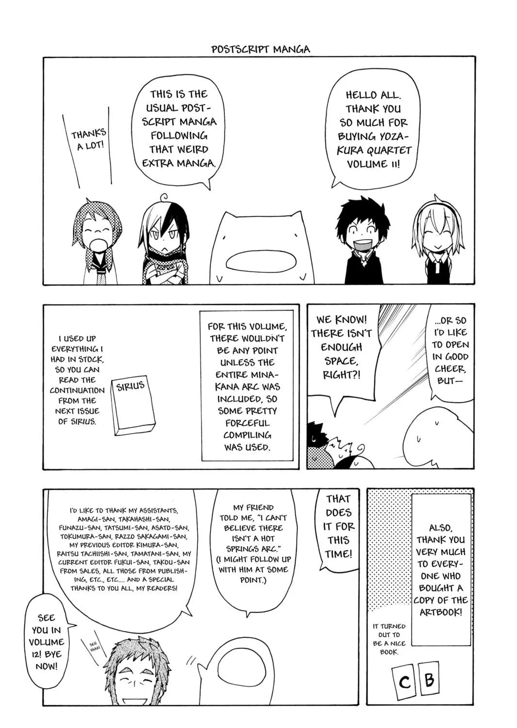 Read Yozakura Quartet chapter 62 image 136 on Lezhin