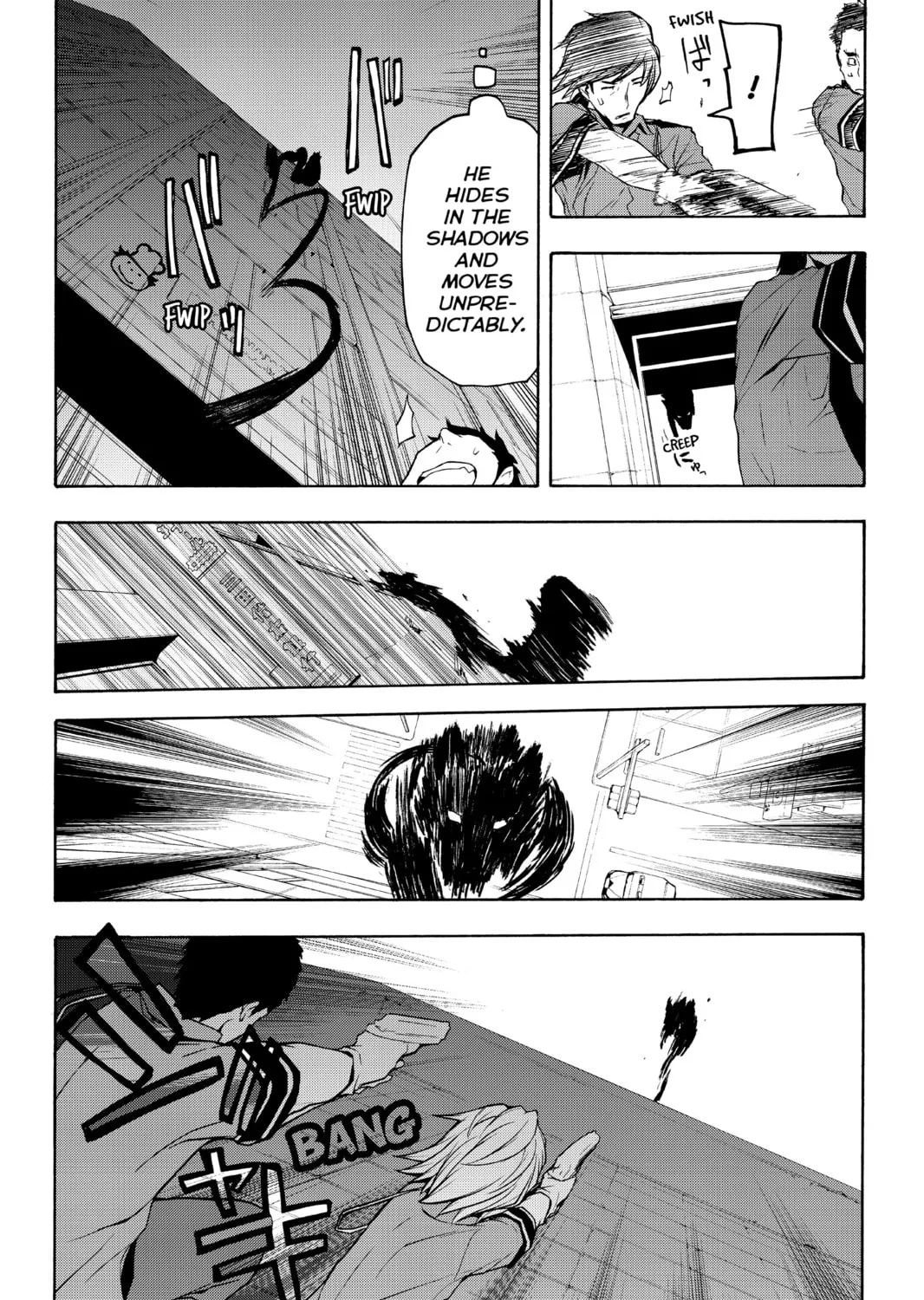 Read Yozakura Quartet chapter 62 image 14 on Lezhin