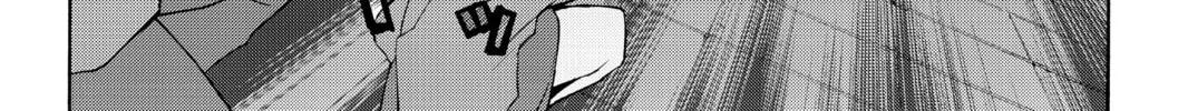 Read Yozakura Quartet chapter 62 image 15 on Lezhin