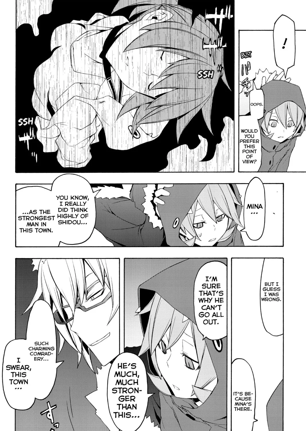 Read Yozakura Quartet chapter 62 image 26 on Lezhin