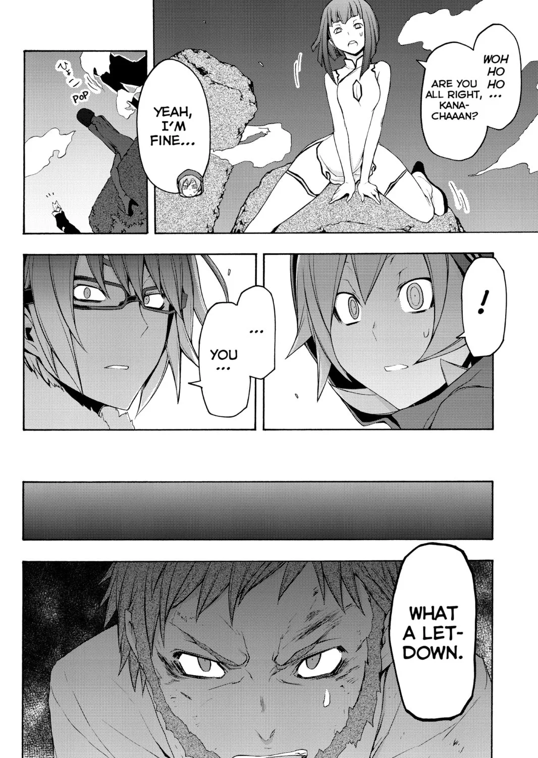 Read Yozakura Quartet chapter 62 image 30 on Lezhin