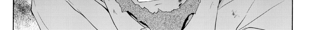 Read Yozakura Quartet chapter 62 image 31 on Lezhin