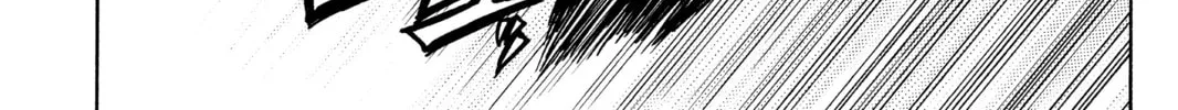 Read Yozakura Quartet chapter 62 image 33 on Lezhin
