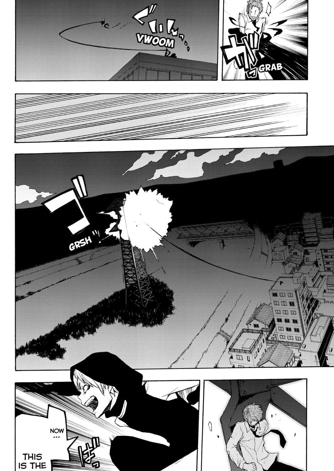Read Yozakura Quartet chapter 62 image 34 on Lezhin