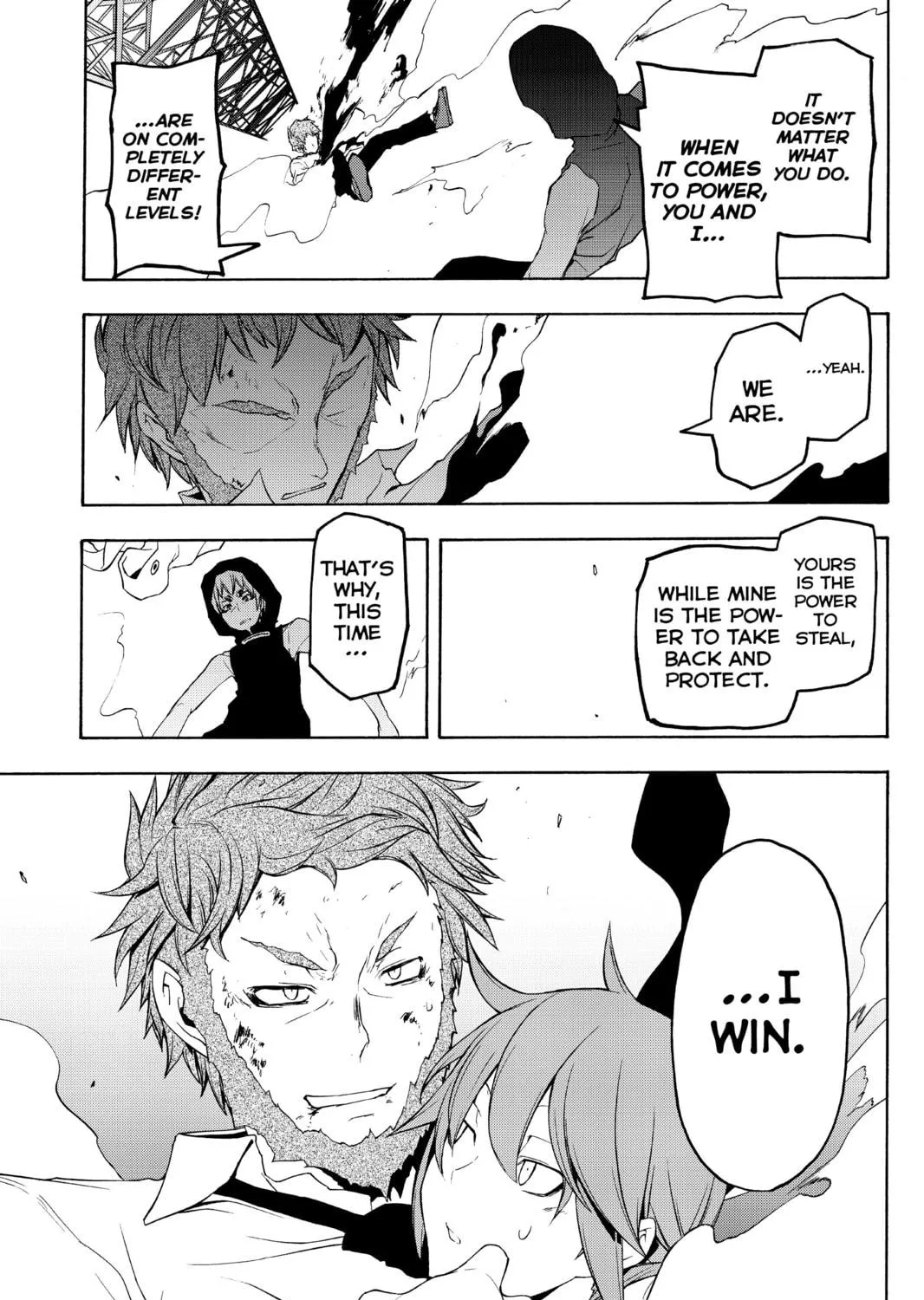Read Yozakura Quartet chapter 62 image 48 on Lezhin
