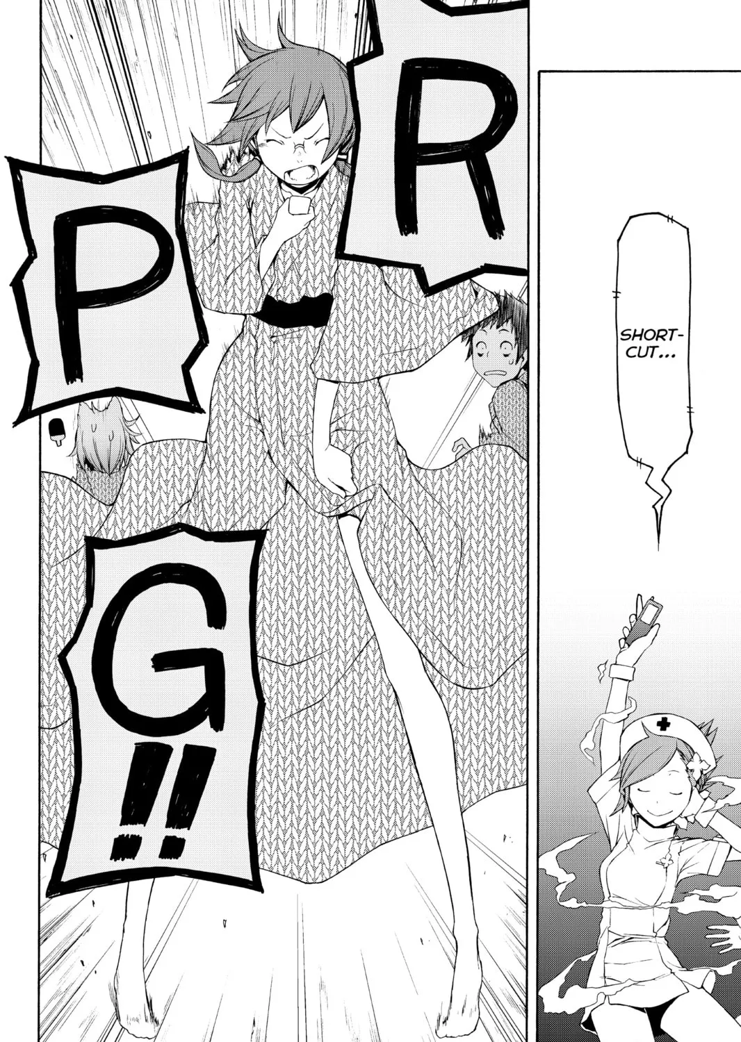 Read Yozakura Quartet chapter 62 image 54 on Lezhin