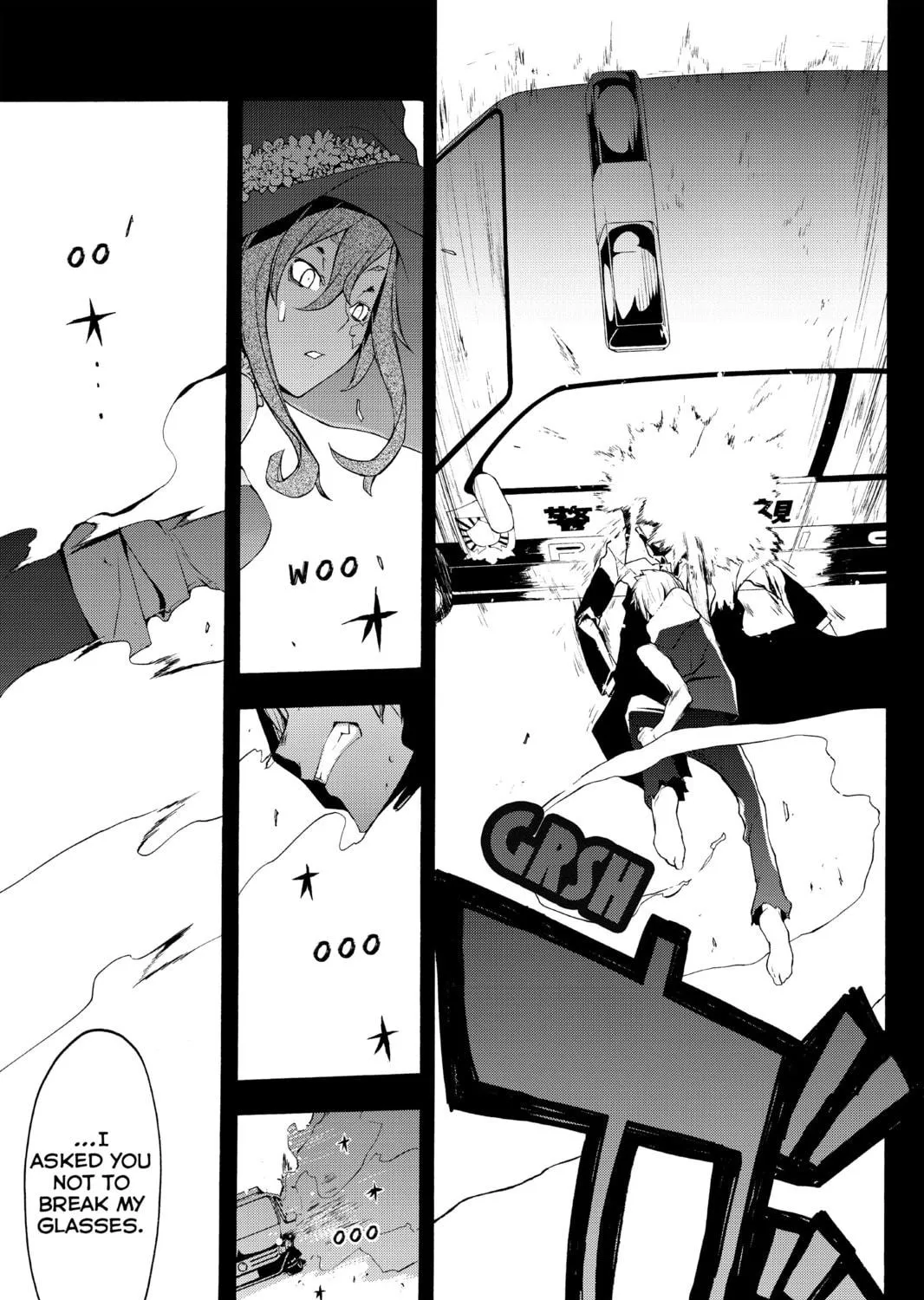 Read Yozakura Quartet chapter 62 image 76 on Lezhin
