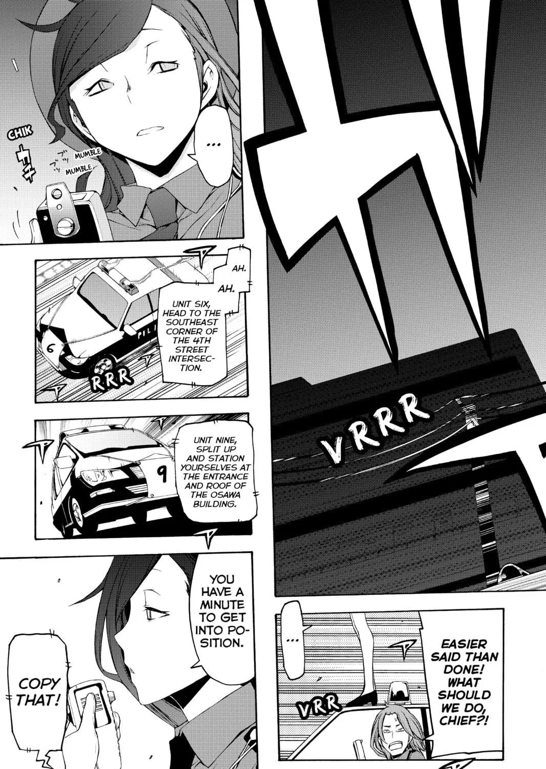 Read Yozakura Quartet chapter 62 image 8 on Lezhin