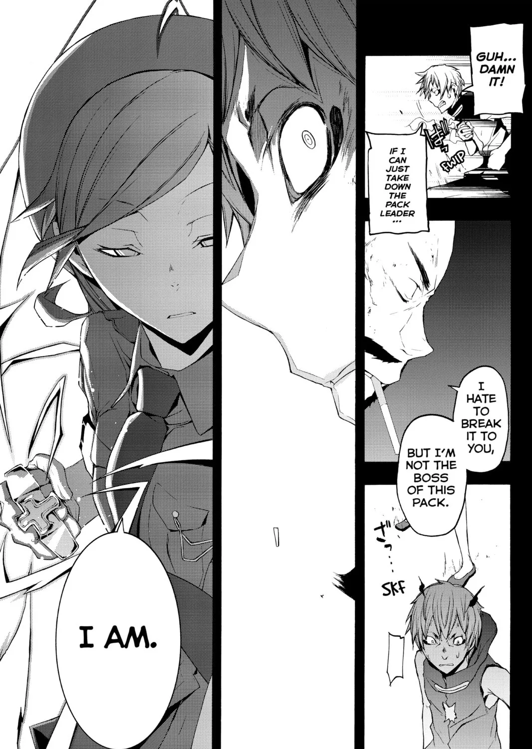 Read Yozakura Quartet chapter 62 image 80 on Lezhin