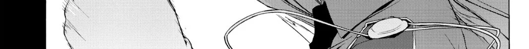 Read Yozakura Quartet chapter 62 image 85 on Lezhin