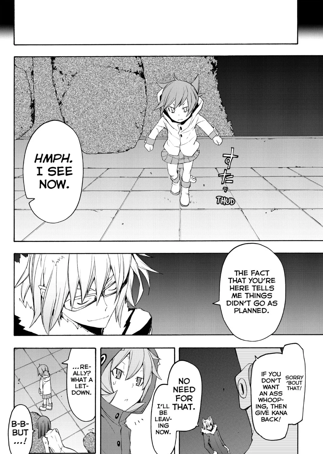 Read Yozakura Quartet chapter 62 image 86 on Lezhin