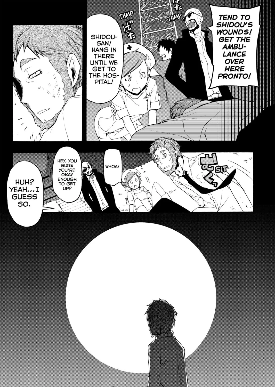 Read Yozakura Quartet chapter 62 image 90 on Lezhin