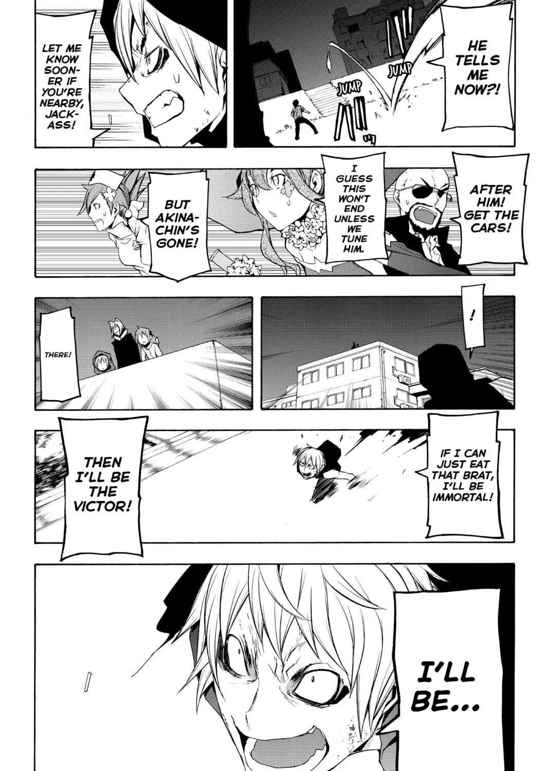Read Yozakura Quartet chapter 62 image 94 on Lezhin
