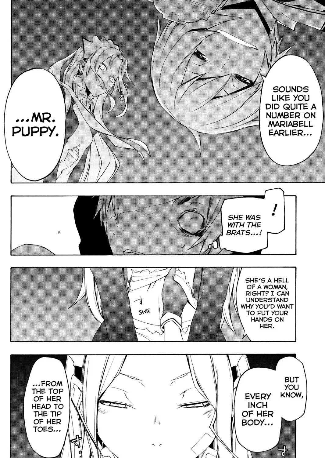 Read Yozakura Quartet chapter 62 image 98 on Lezhin