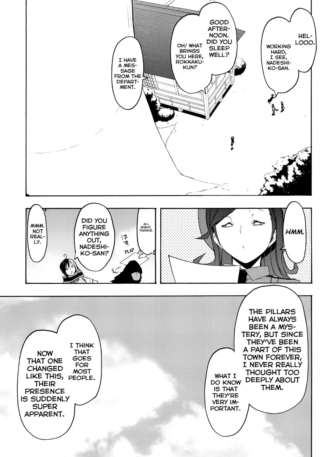 Read Yozakura Quartet chapter 63 image 12 on Lezhin