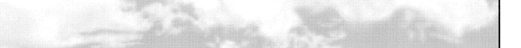 Read Yozakura Quartet chapter 63 image 13 on Lezhin