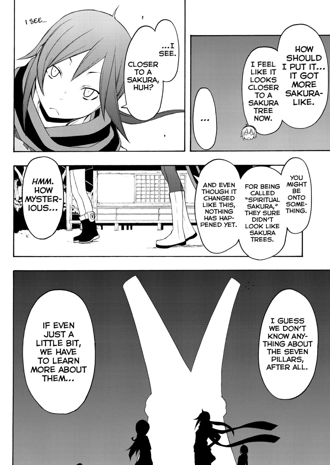Read Yozakura Quartet chapter 63 image 14 on Lezhin
