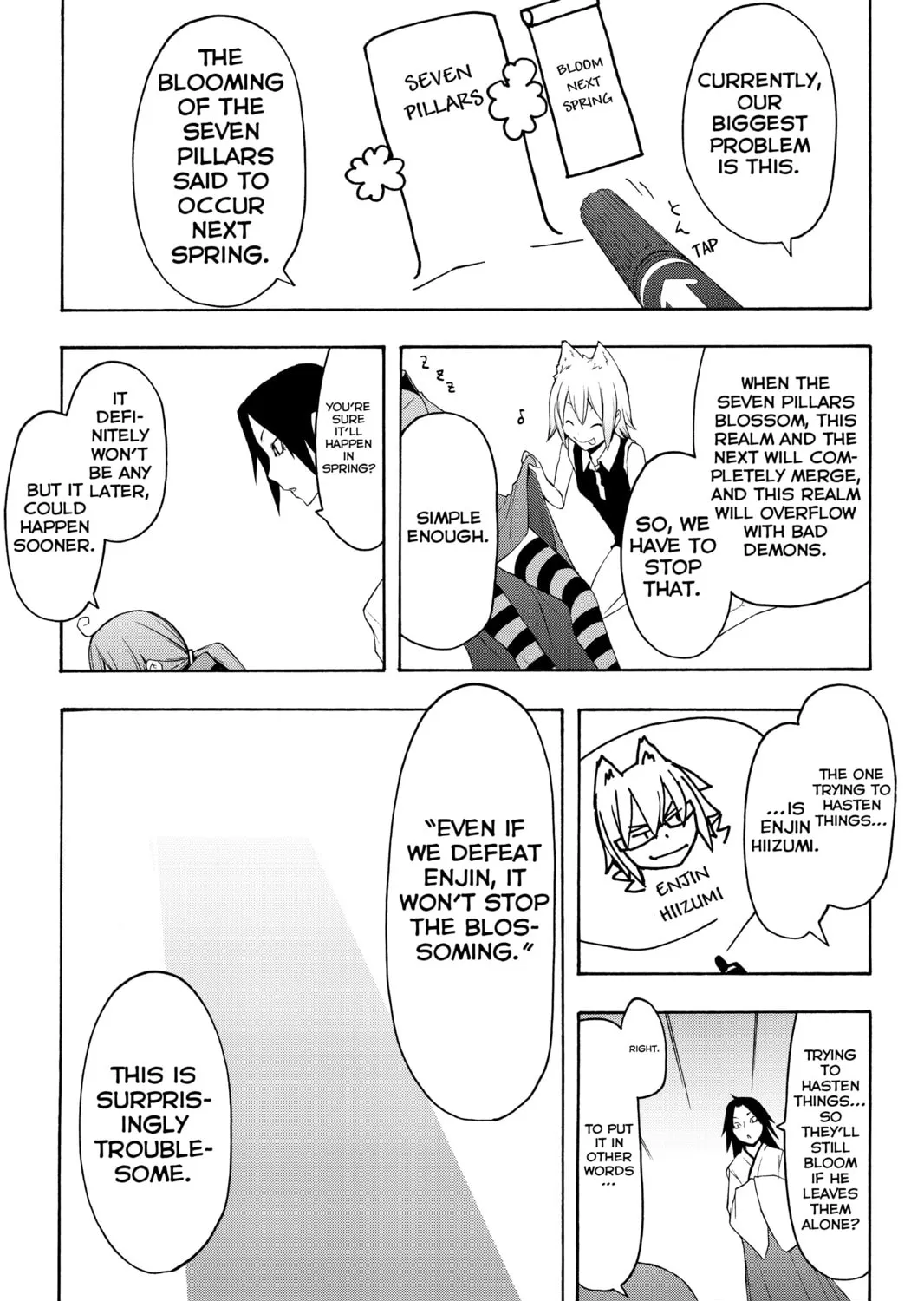 Read Yozakura Quartet chapter 63 image 26 on Lezhin