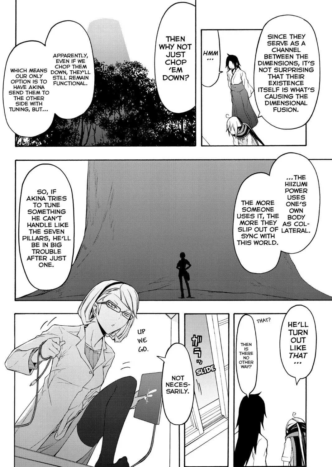 Read Yozakura Quartet chapter 63 image 30 on Lezhin