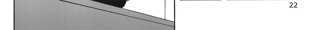 Read Yozakura Quartet chapter 63 image 31 on Lezhin