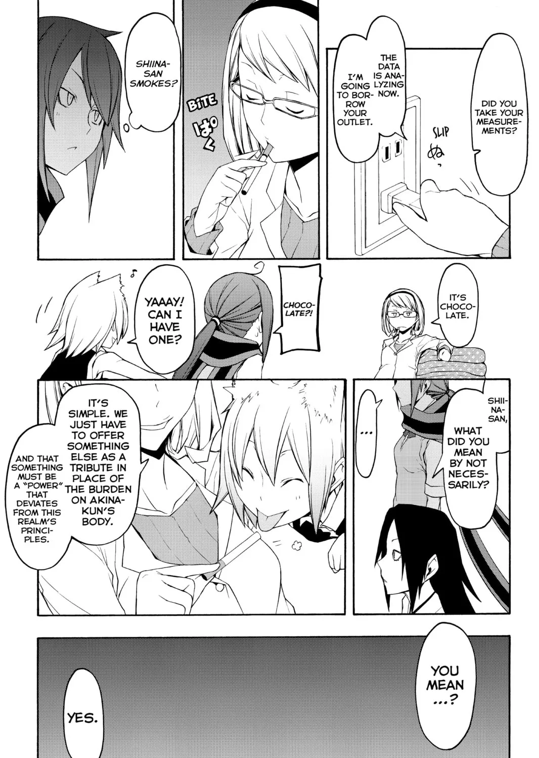 Read Yozakura Quartet chapter 63 image 32 on Lezhin