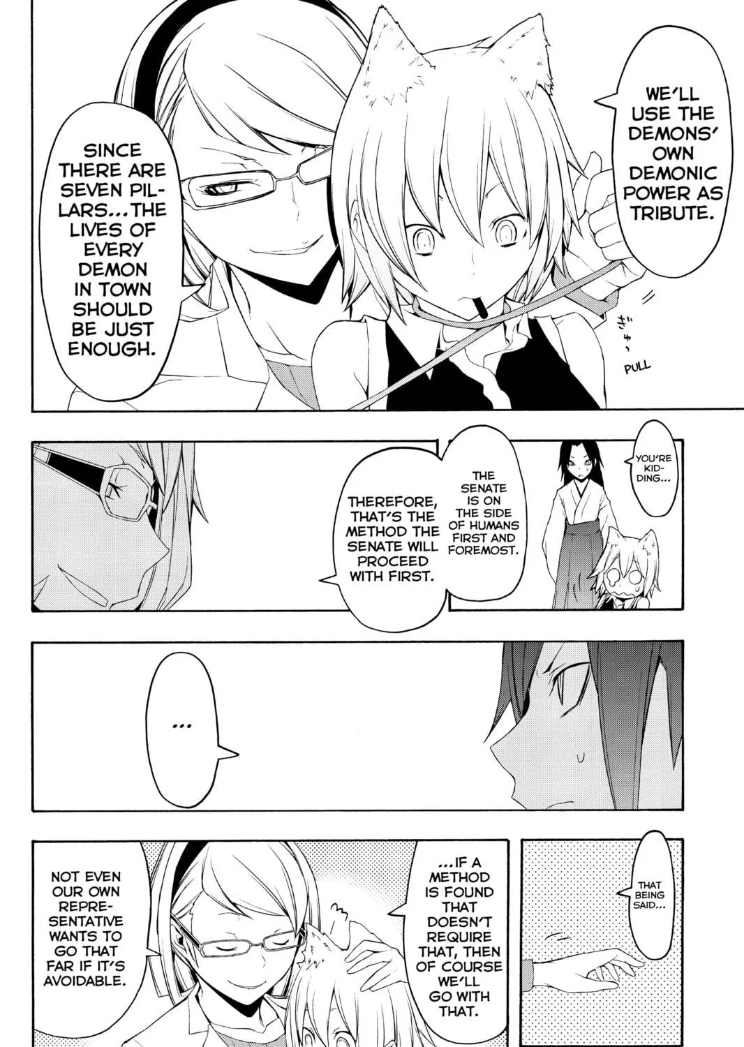 Read Yozakura Quartet chapter 63 image 34 on Lezhin