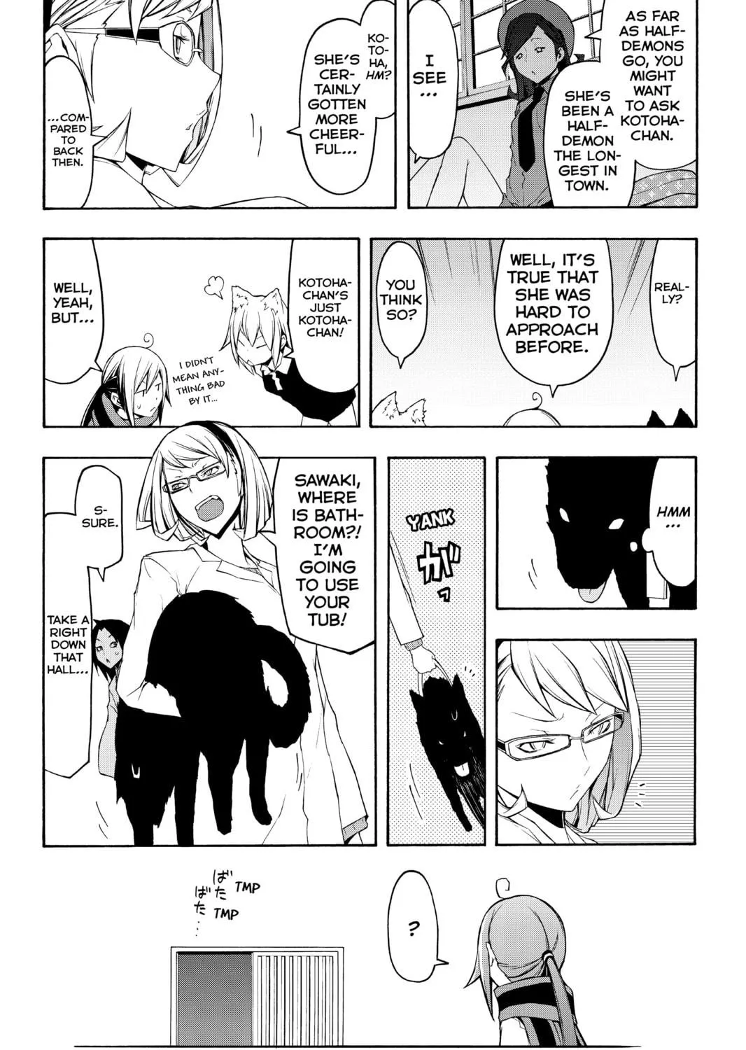 Read Yozakura Quartet chapter 63 image 38 on Lezhin