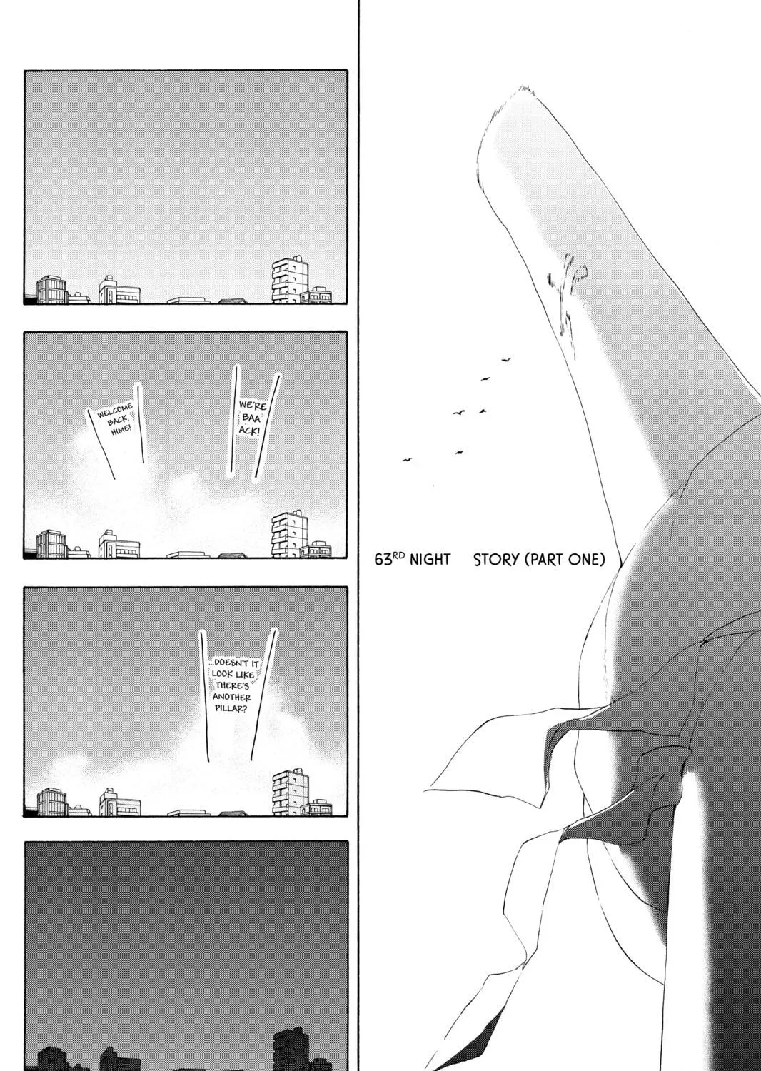 Read Yozakura Quartet chapter 63 image 4 on Lezhin