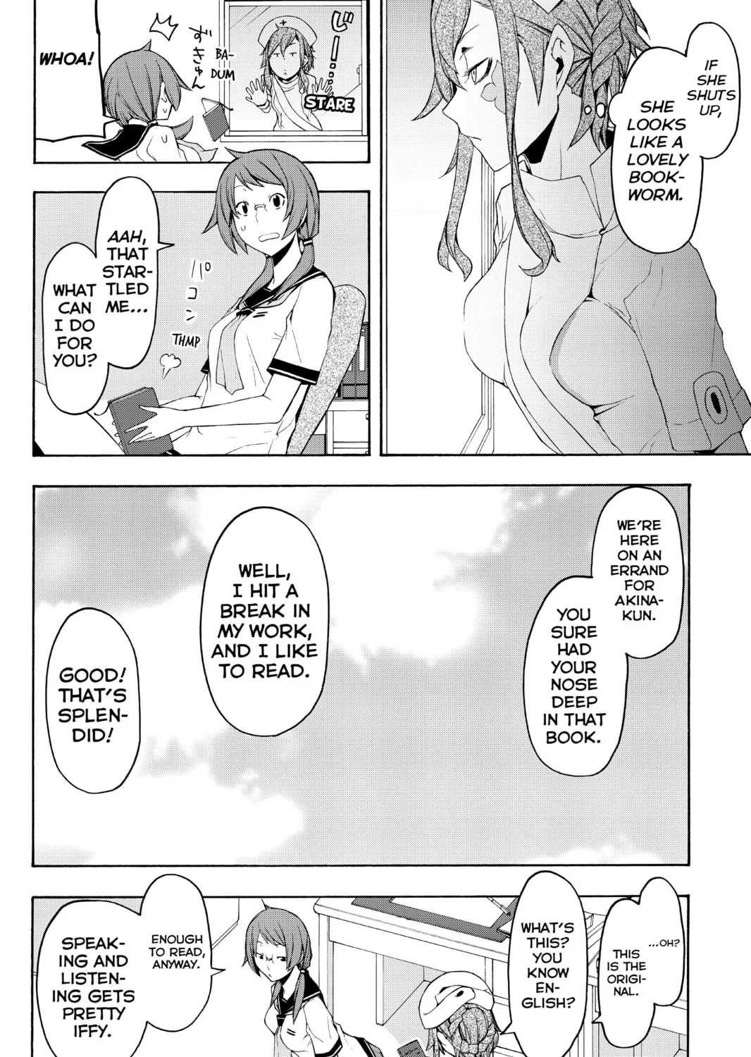 Read Yozakura Quartet chapter 63 image 42 on Lezhin