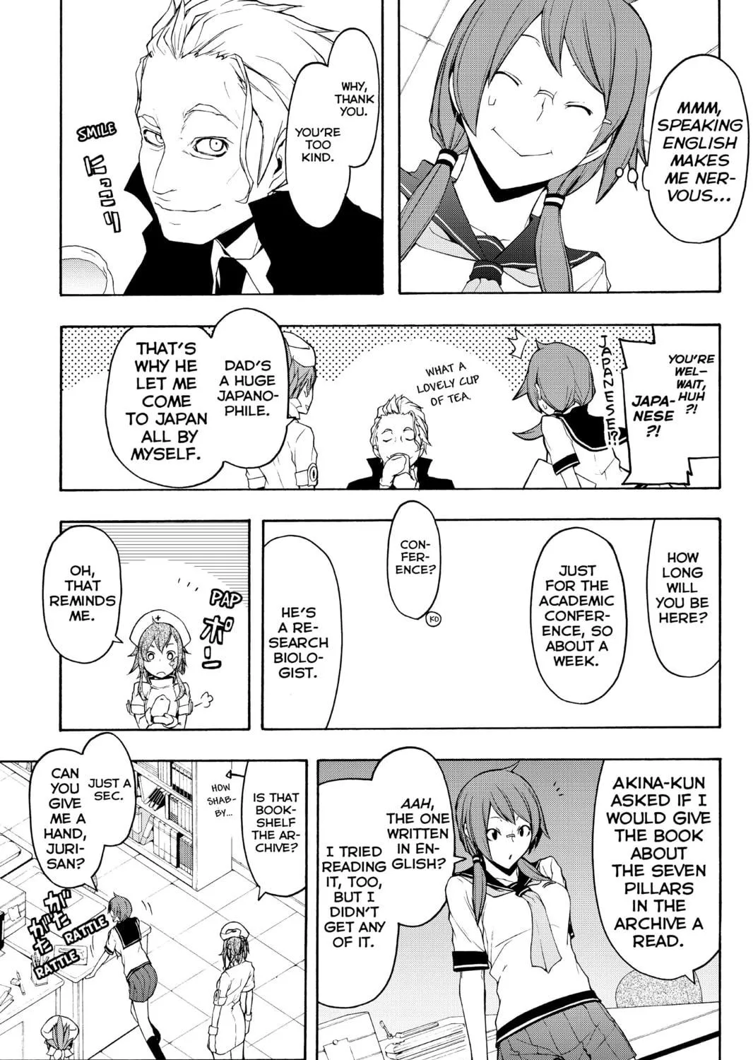 Read Yozakura Quartet chapter 63 image 48 on Lezhin