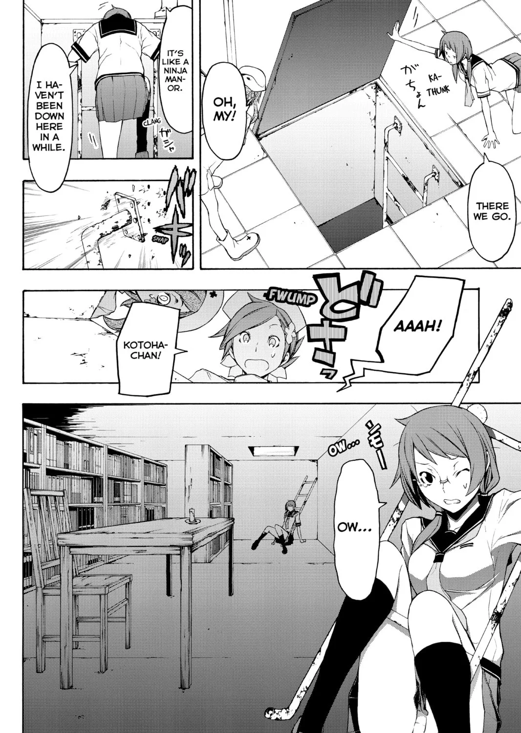 Read Yozakura Quartet chapter 63 image 50 on Lezhin