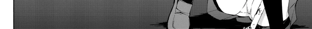 Read Yozakura Quartet chapter 63 image 51 on Lezhin