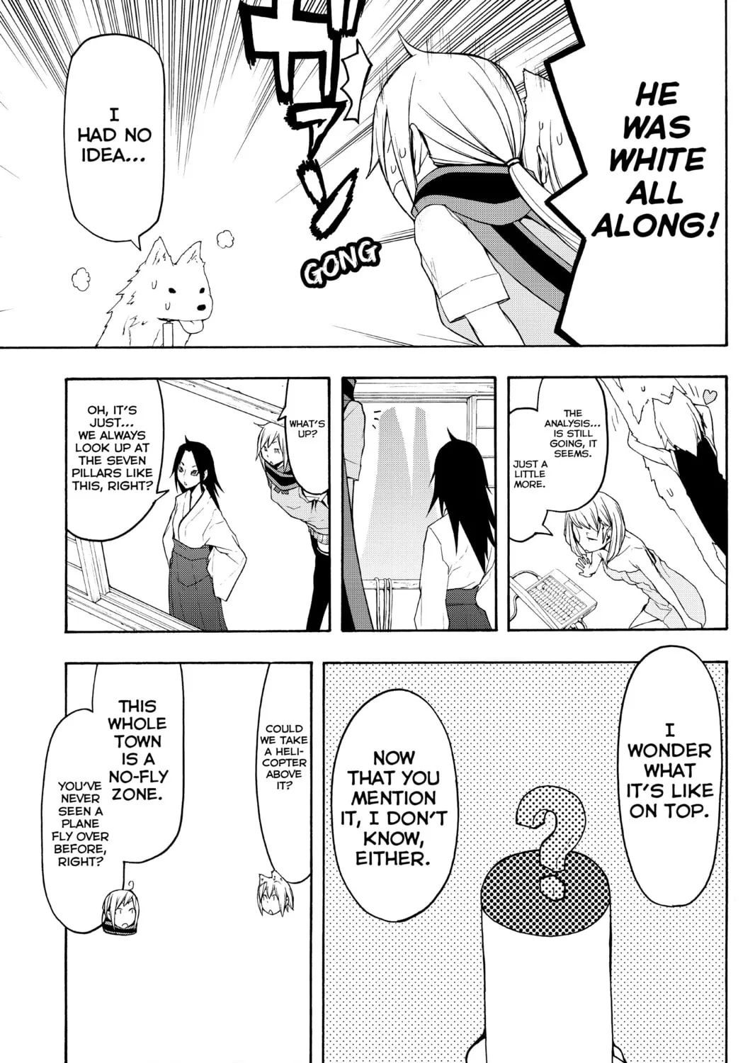 Read Yozakura Quartet chapter 63 image 56 on Lezhin
