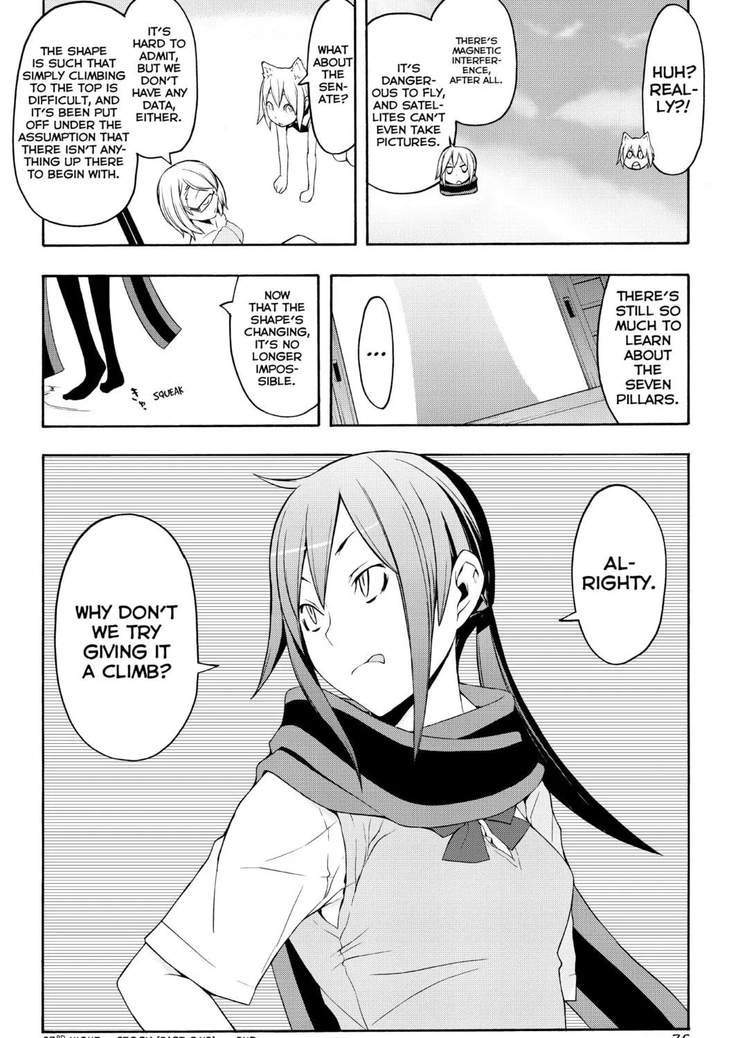 Read Yozakura Quartet chapter 63 image 58 on Lezhin