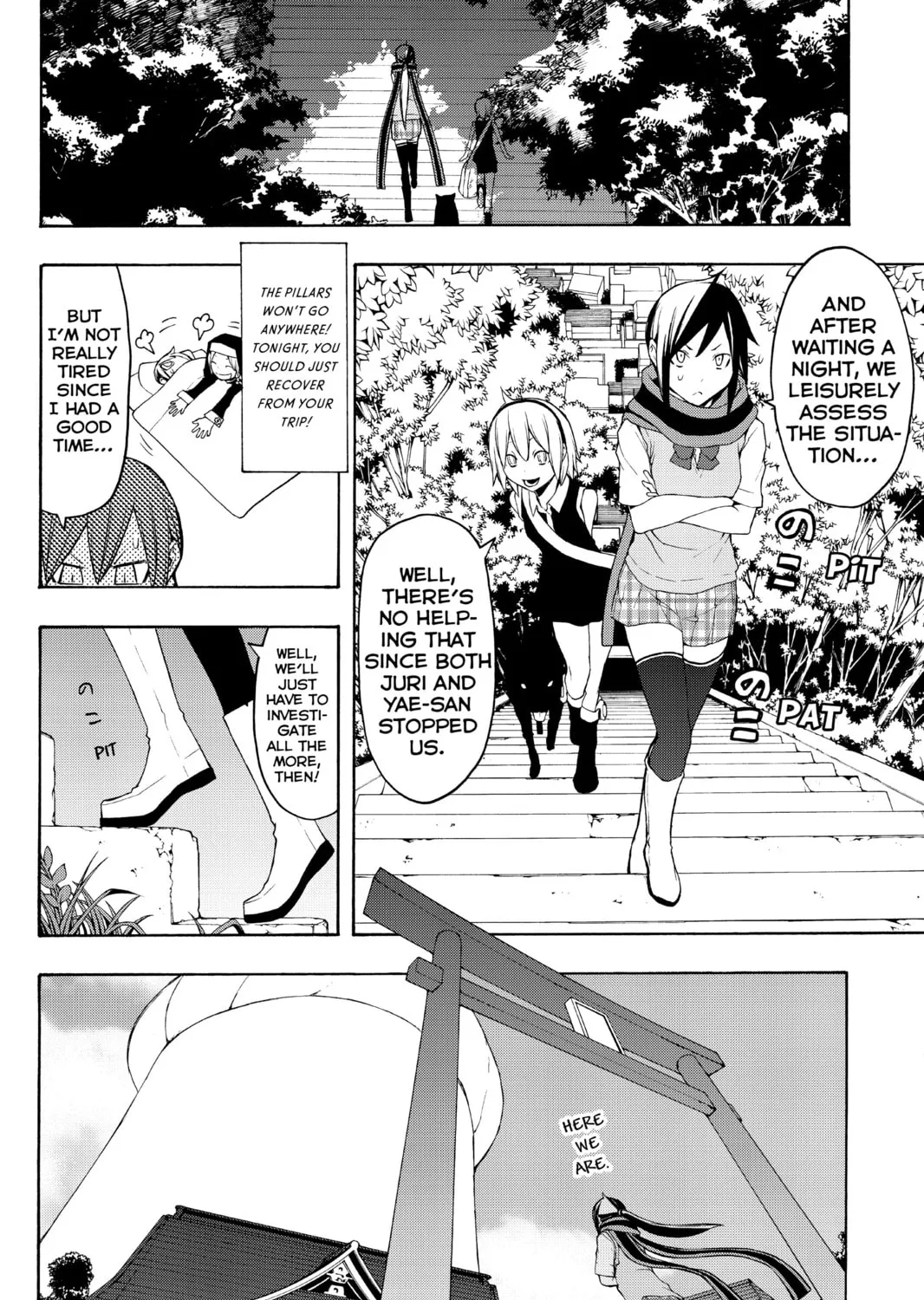 Read Yozakura Quartet chapter 63 image 6 on Lezhin